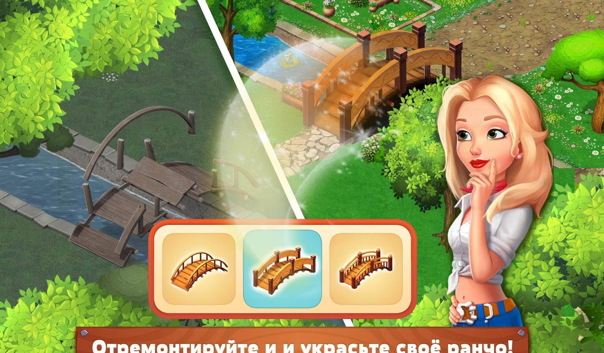 Rancho Blast screenshot 3