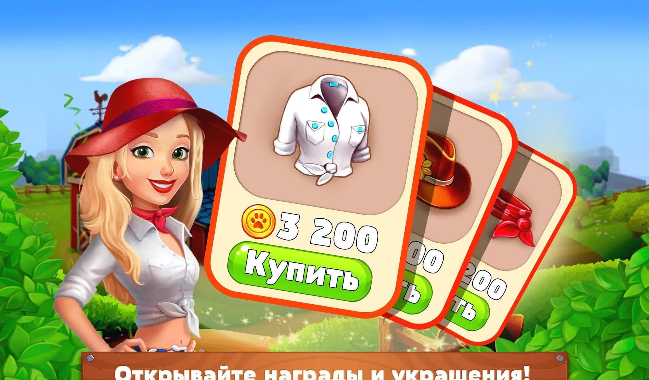 Rancho Blast screenshot 4