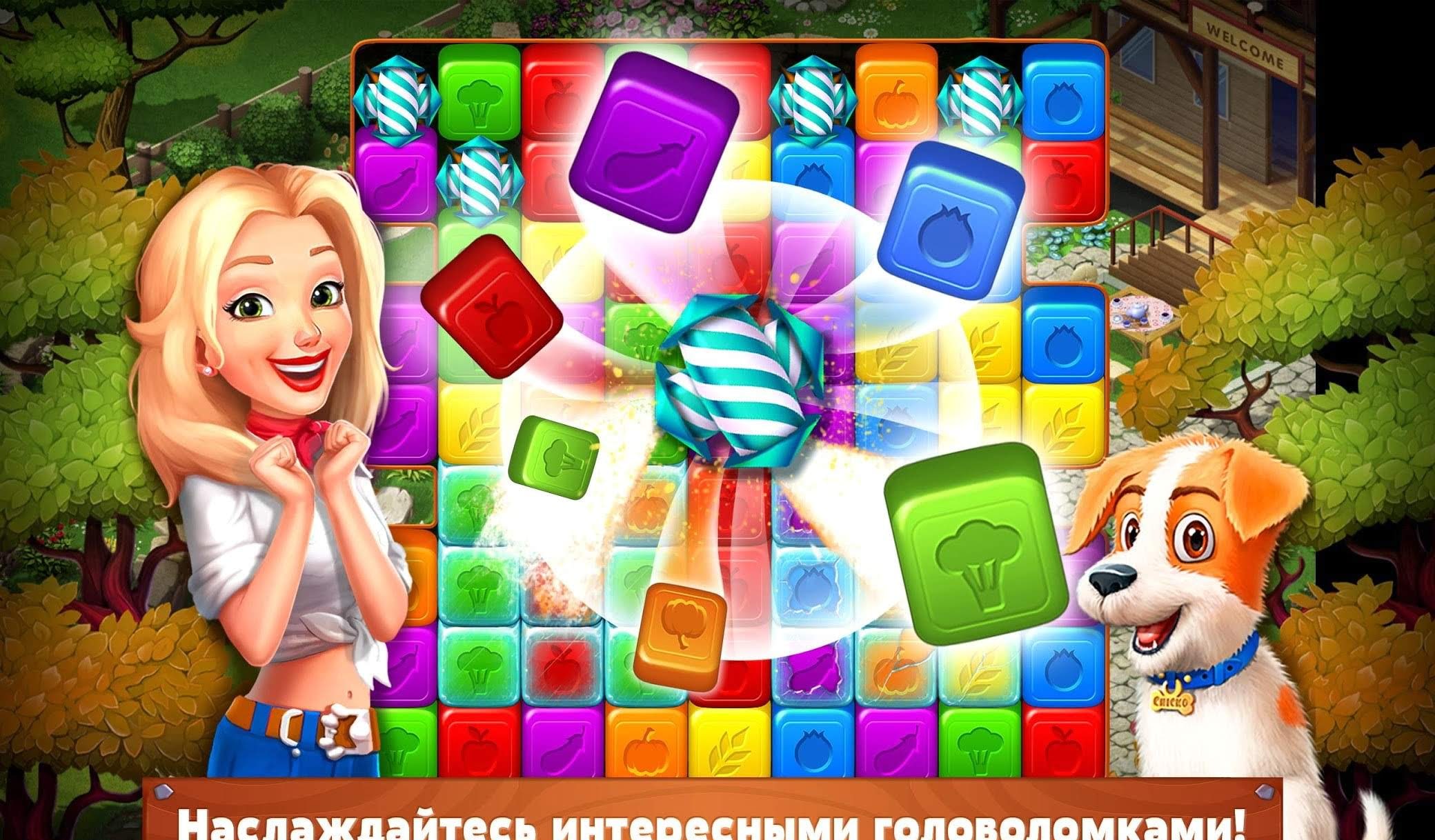 Rancho Blast screenshot 2