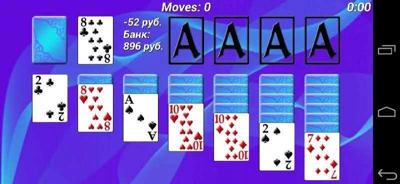Solitaire MegaPack screenshot 1
