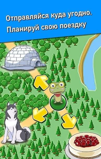 Foodie Frog - World Tour screenshot 4