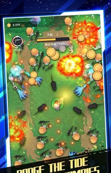 Zombie Shooter Frontier Battle in-game view