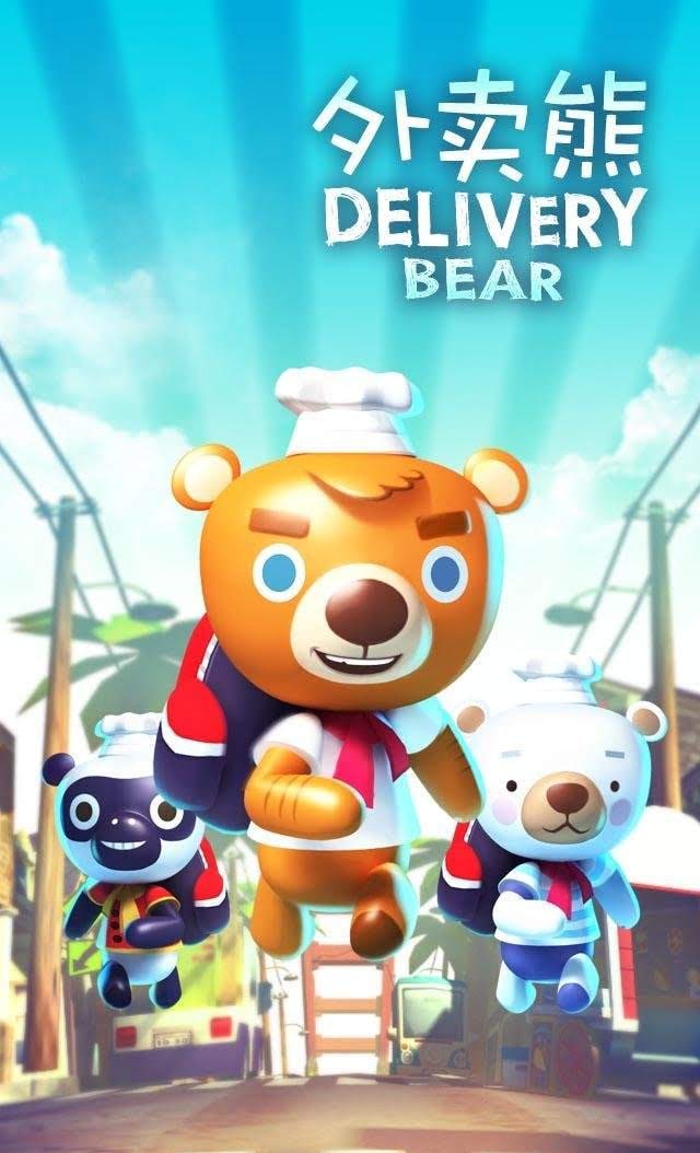 Delivery Bear screenshot 1