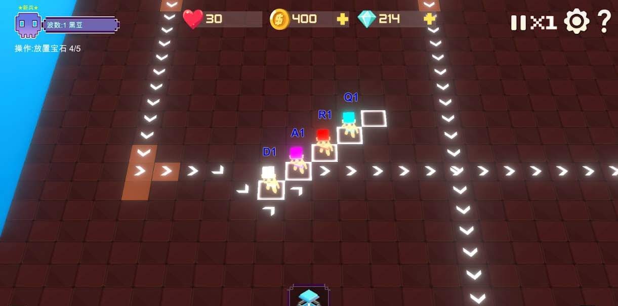 Gem Tower Defense 2 screenshot 4