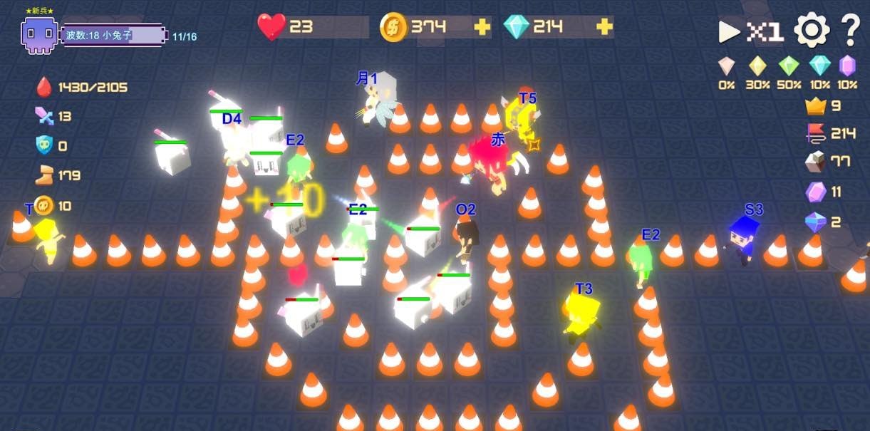 Gem Tower Defense 2 screenshot 3