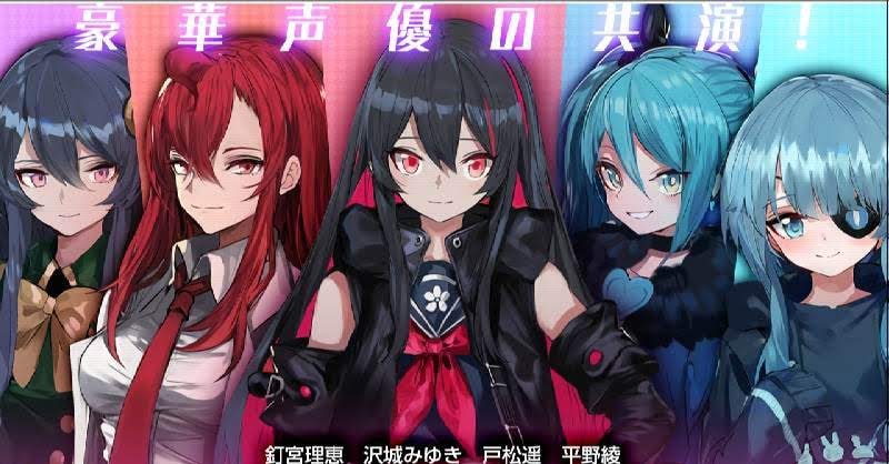 Witch Weapon Global gameplay screenshot 4