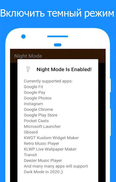 Night Mode: Dark Mode Enabler (No Root) screenshot 1