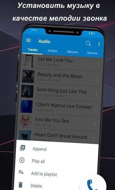 All Format Video Player & MP4 Music Player screenshot 3