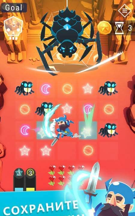 Starbeard gameplay screenshot 4