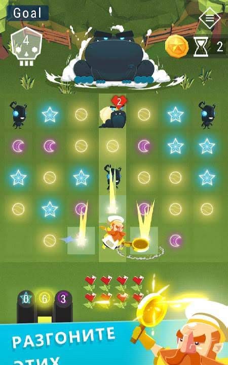 Starbeard gameplay screenshot 2