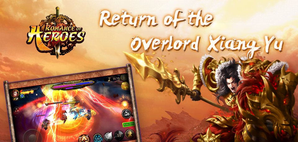 Romance of Heroes screenshot 4