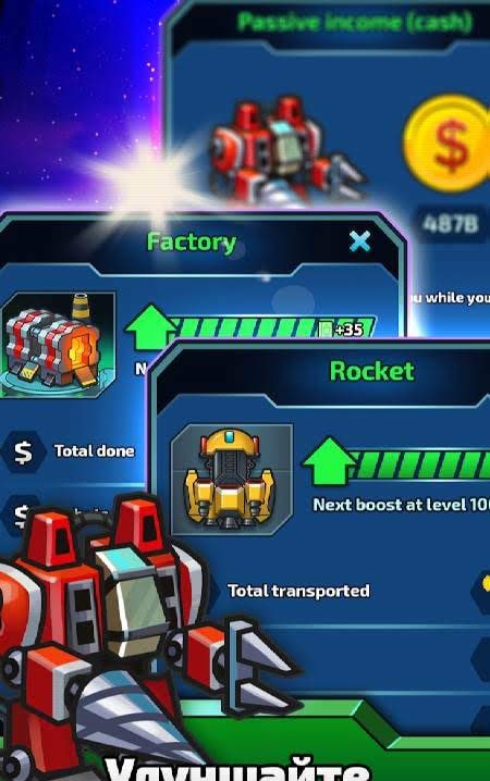 Idle SCV Miner PRO - Tap Clicker Tycoon screenshot 4