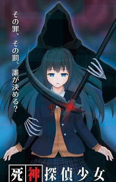 Death Detective Girl gameplay preview 1