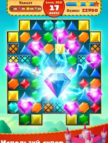 Jewel Empire gameplay screenshot 4