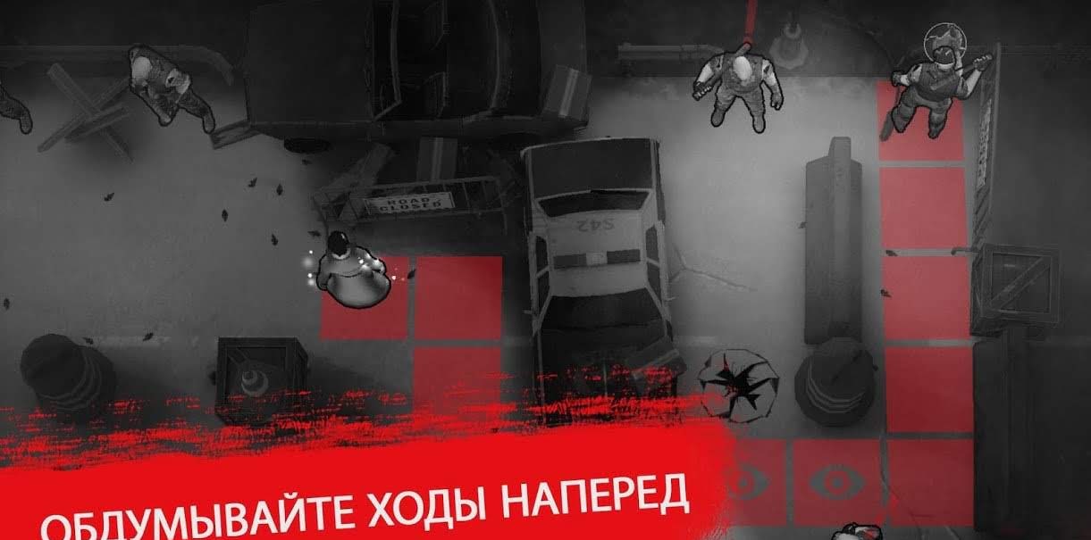 Death Move: Zombie Survival screenshot 2