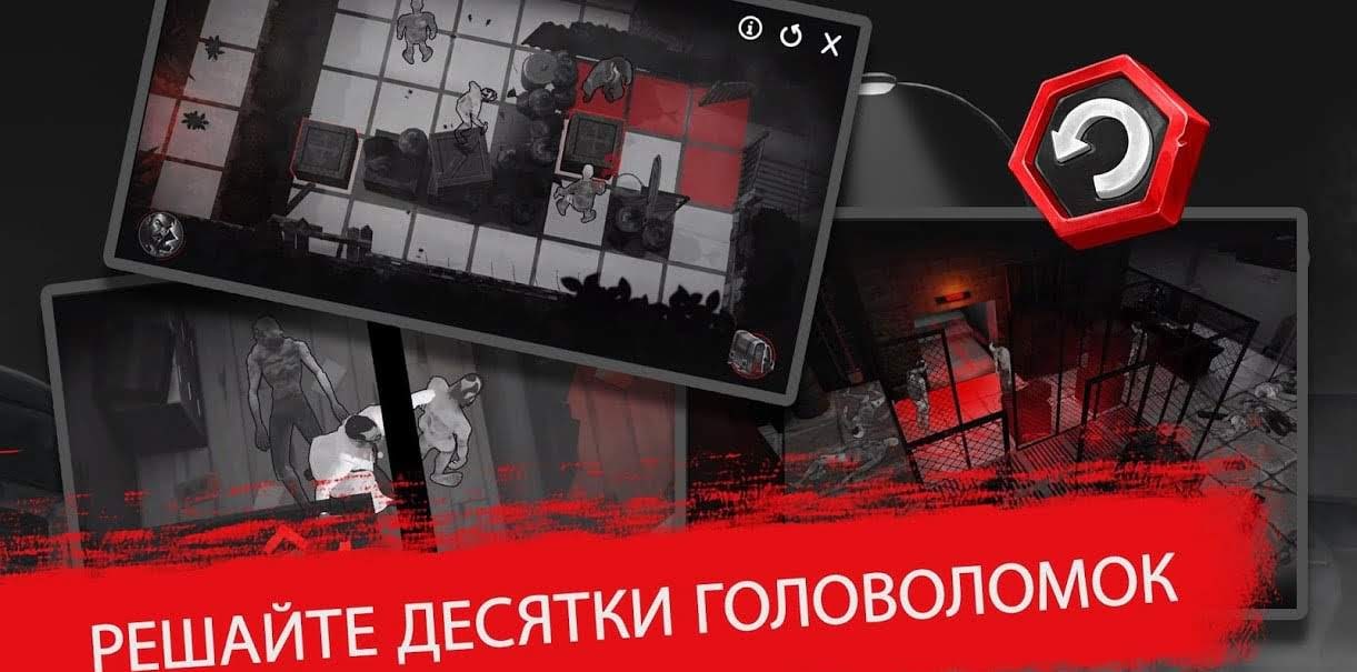 Death Move: Zombie Survival screenshot 3