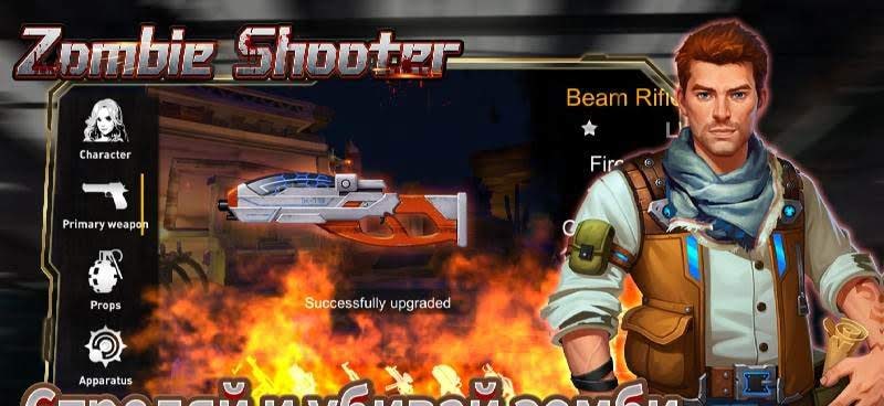 Zombie Shooter-Survival Battle screenshot 2