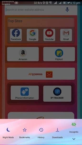 Browser N screenshot 2