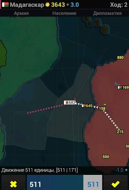 Age of Civilizations Africa screenshot 3