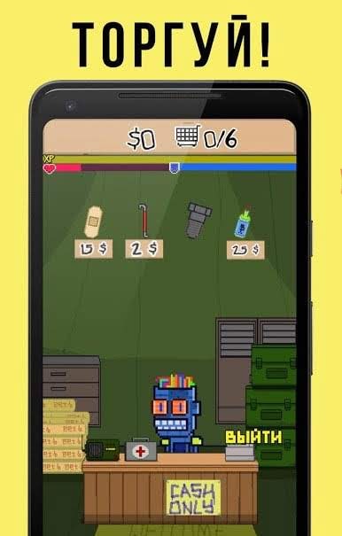 BUMGINEER Clicker RPG gameplay screenshot 3