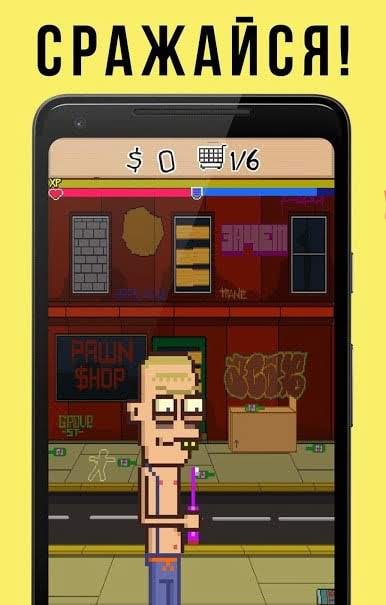 BUMGINEER Clicker RPG gameplay screenshot 2