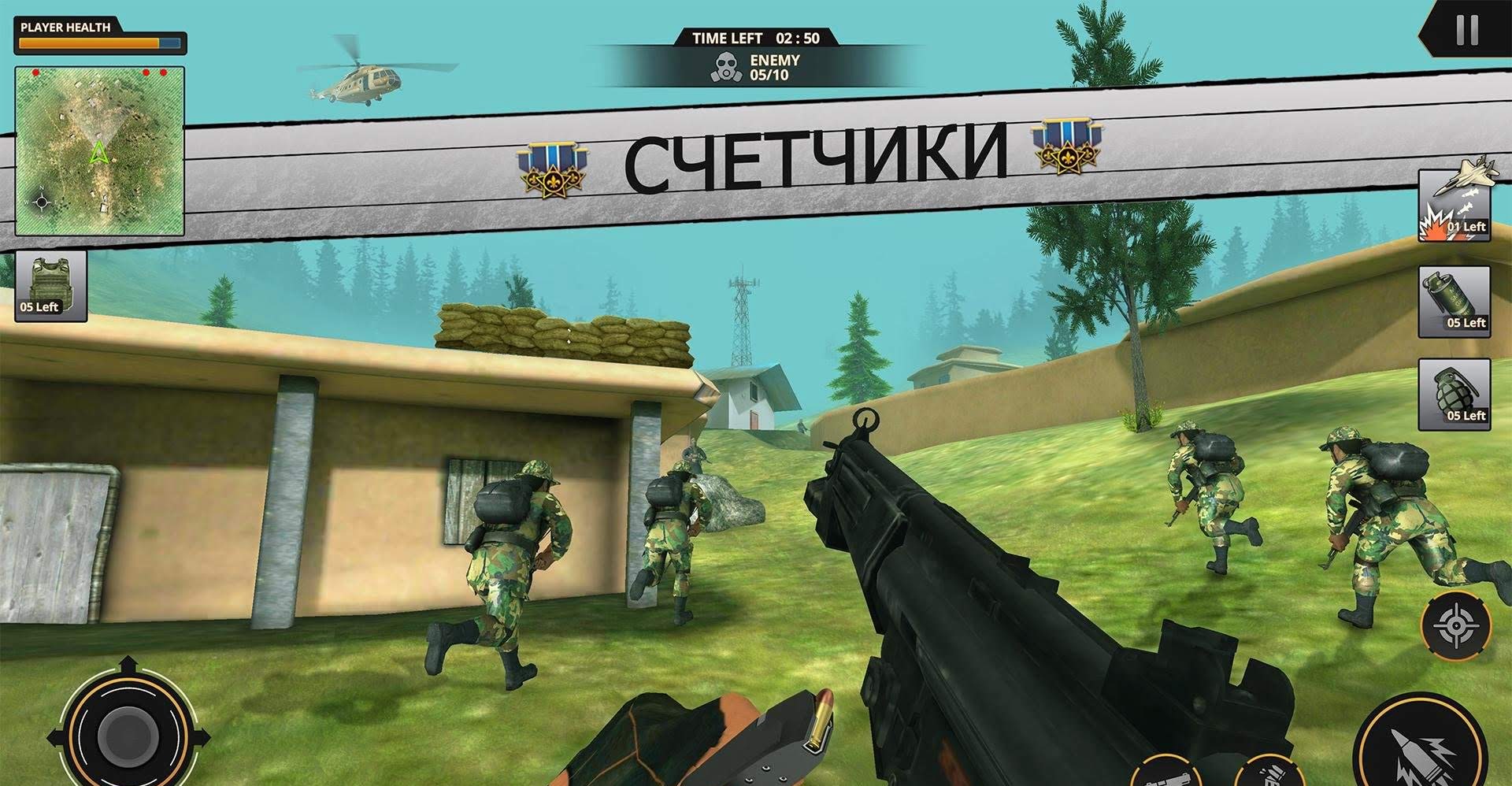The Glorious Resolve: Journey To Peace - Army Game screenshot 1