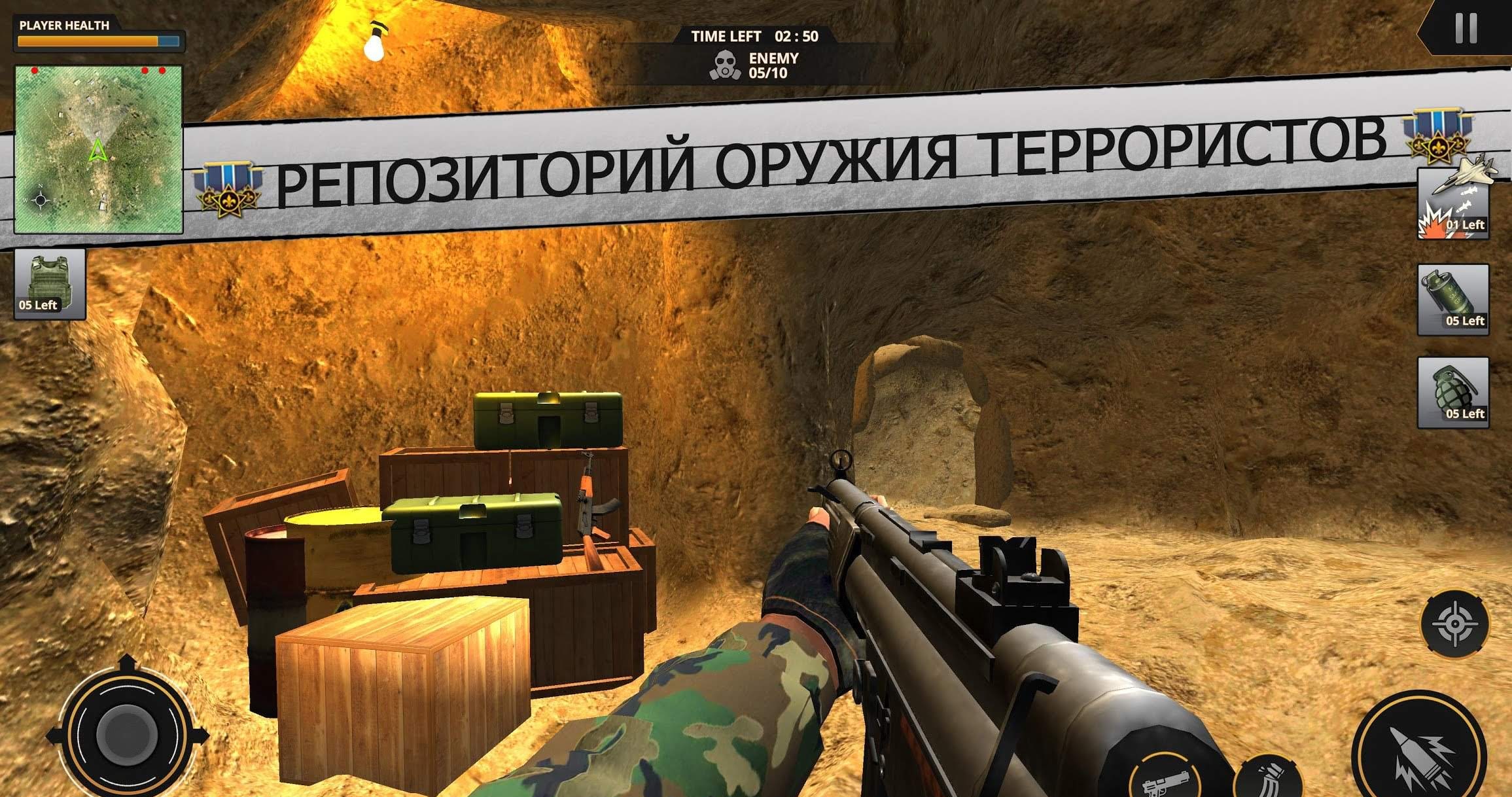 The Glorious Resolve: Journey To Peace - Army Game screenshot 4
