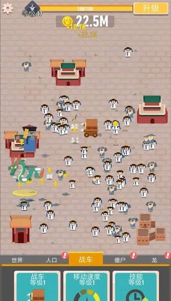 Idle Disaster Tycoon screenshot 4
