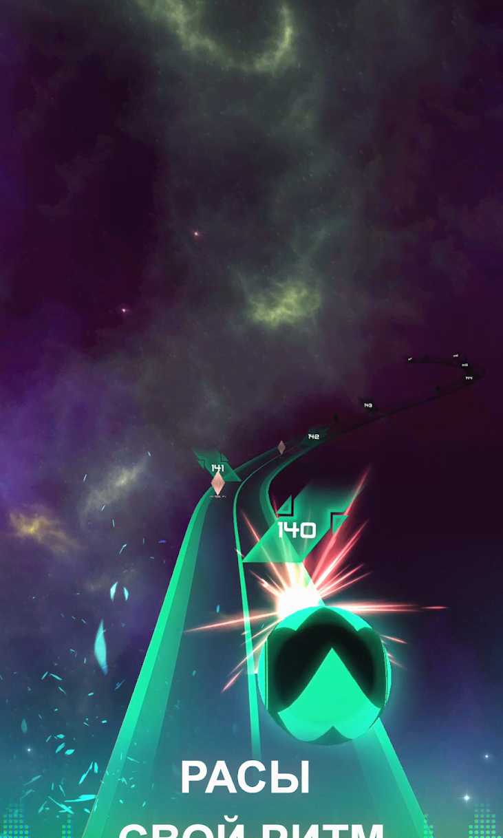 Infinity Run screenshot 4