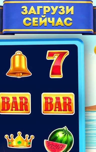 Lucky Fruit gameplay screenshot 3