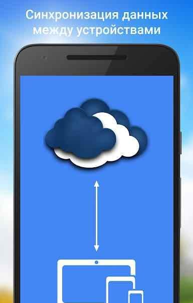 Financial Monitor - personal finance manager screenshot 4