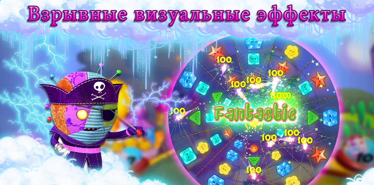 Zipsack gameplay screenshot 4