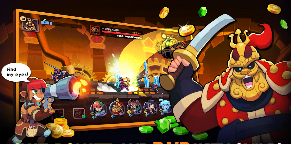 Band of Heroes : IDLE RPG screenshot 3