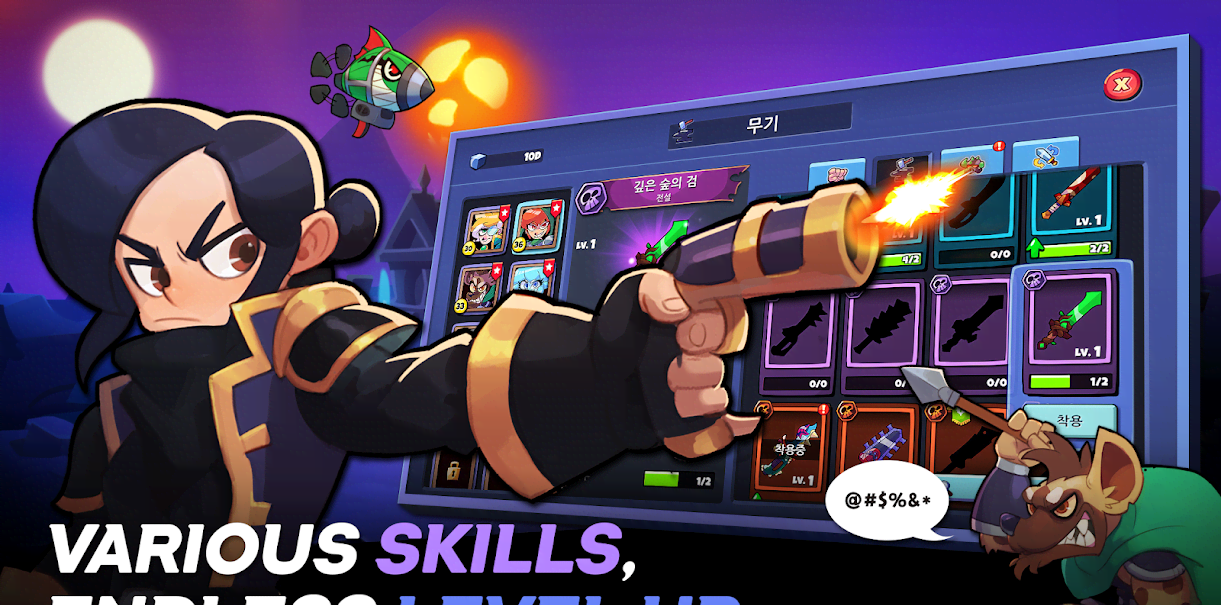 Band of Heroes : IDLE RPG screenshot 4