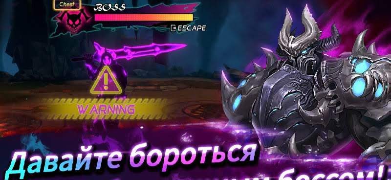 A Tag Knight screenshot 4