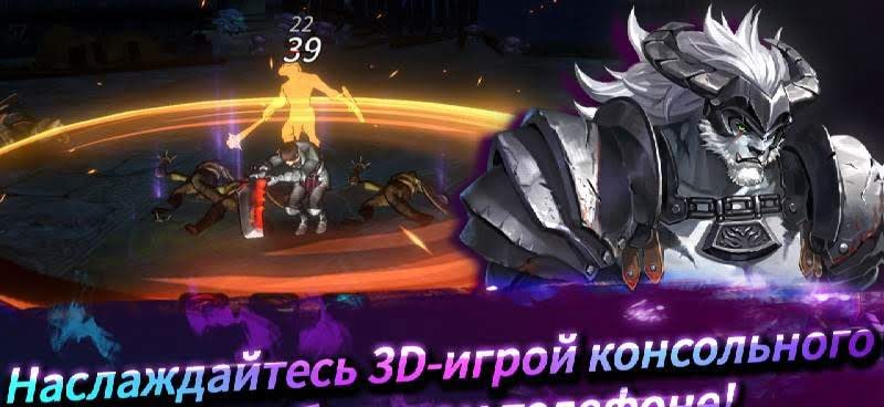 A Tag Knight screenshot 3