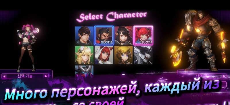 A Tag Knight screenshot 2