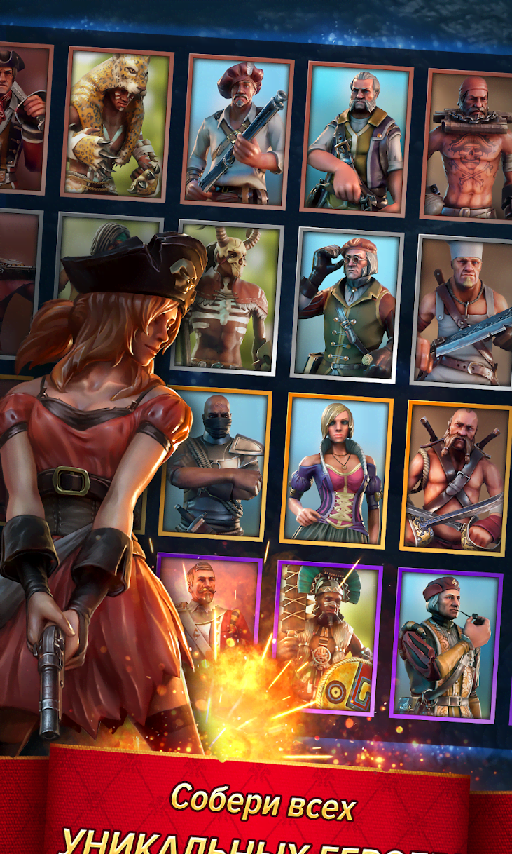 Pirate Tales gameplay screenshot 4
