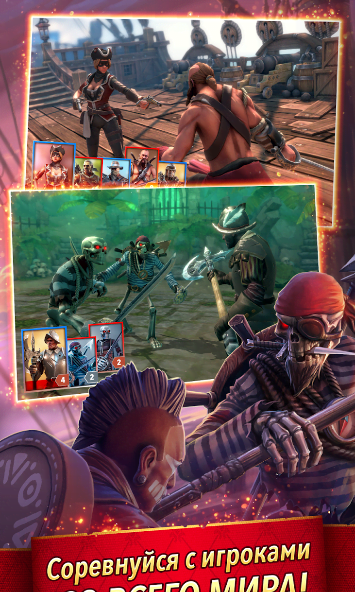 Pirate Tales gameplay screenshot 3