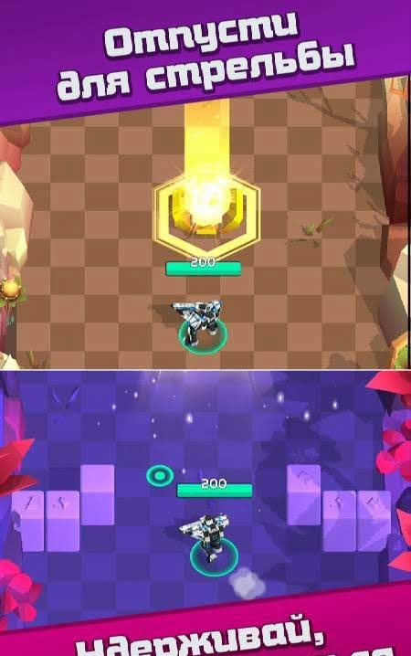 Shooting Robot: Run and Gun gameplay screenshot 1