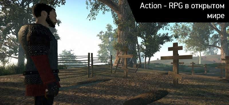 The Unrest Age screenshot 3