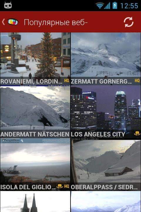 Worldscope Webcams app preview 2