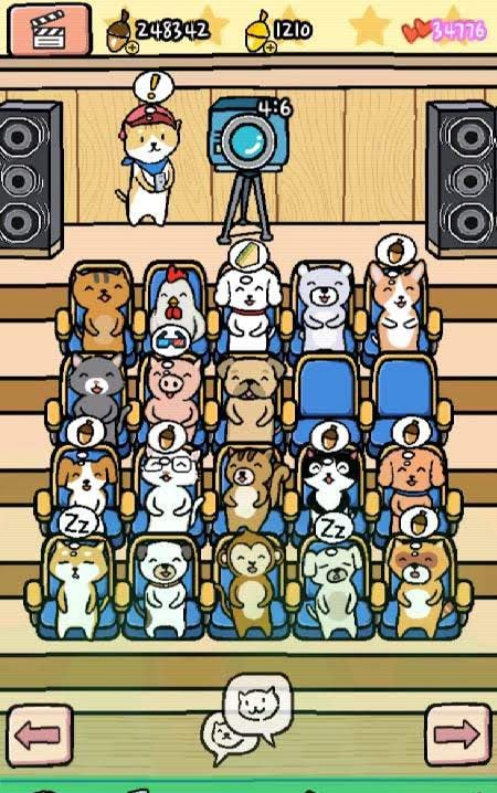 Animal Cinema screenshot 4