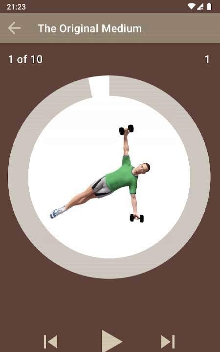 Spartacus Workout screenshot 3