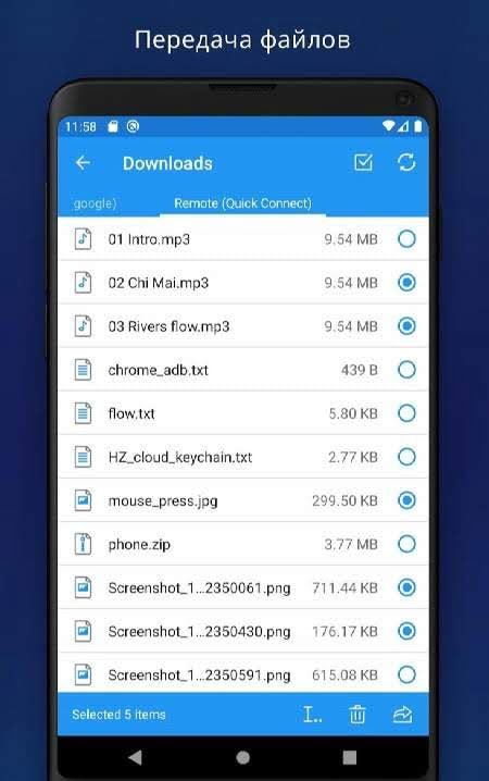 Remotix VNC, RDP, NEAR (Remote Desktop) screenshot 2