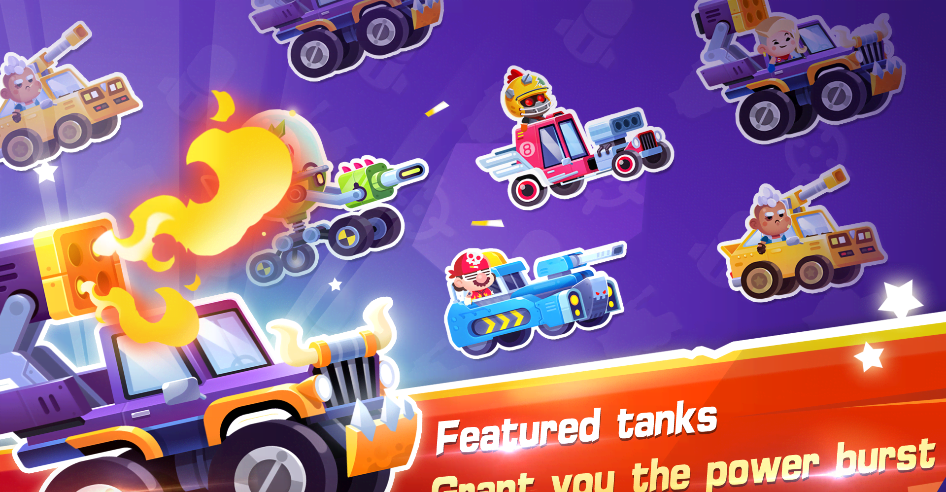 Tap Tanks gameplay screenshot 4