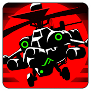 Heli Hell