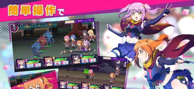 RELEASE THE SPYCE sf screenshot 3