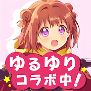 RELEASE THE SPYCE sf