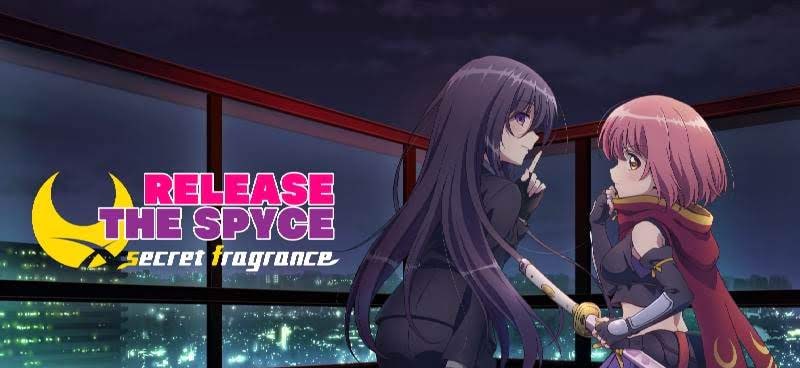 RELEASE THE SPYCE sf screenshot 1